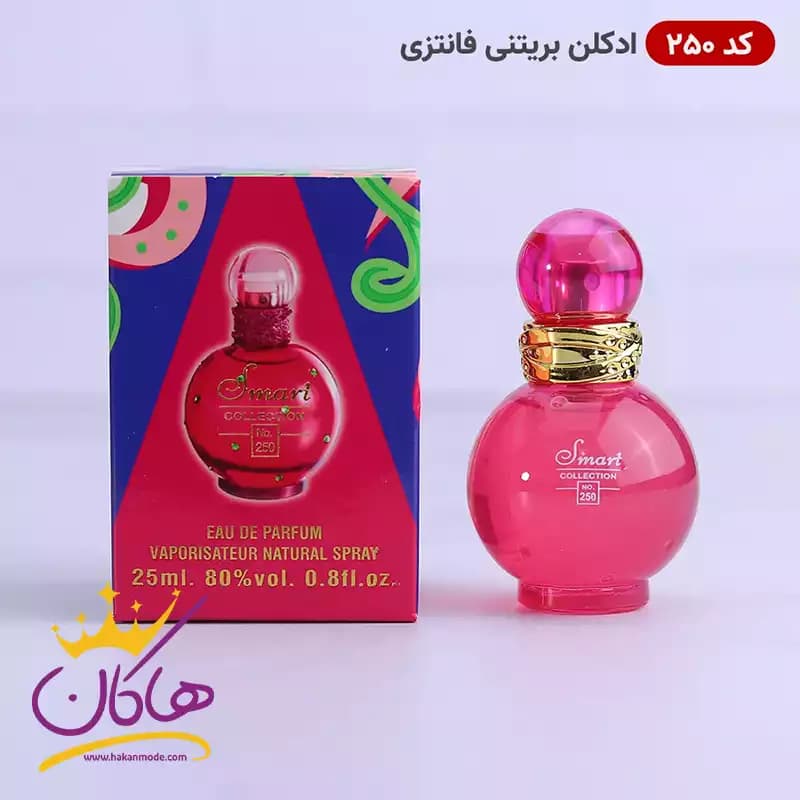 ادکلن اسمارت کالکشن 250 بریتنی فانتزی 25 میل مینیاتوری | Smart Collection 250 Britney Spears Fantasy — تصویر ۲