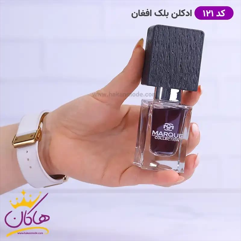 ادکلن مارکویی 121 بلک افغان 25 میل | Marque Black Afgan — تصویر ۳
