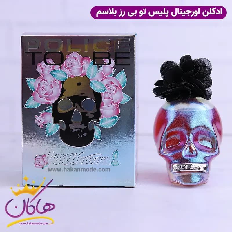 ادکلن پلیس تو بی رز بلاسم اورجینال ۱۲۵ میل | POLICE – To Be Rose Blossom