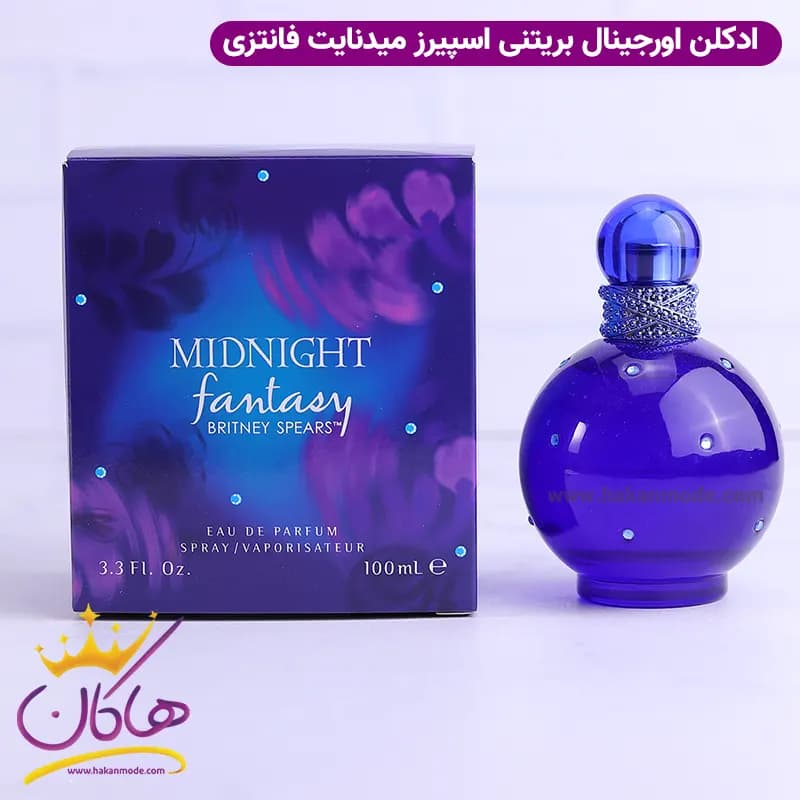 ادکلن بریتنی اسپیرز میدنایت فانتزی ۱۰۰ میل | BRITNEY SPEARS – Midnight Fantasy