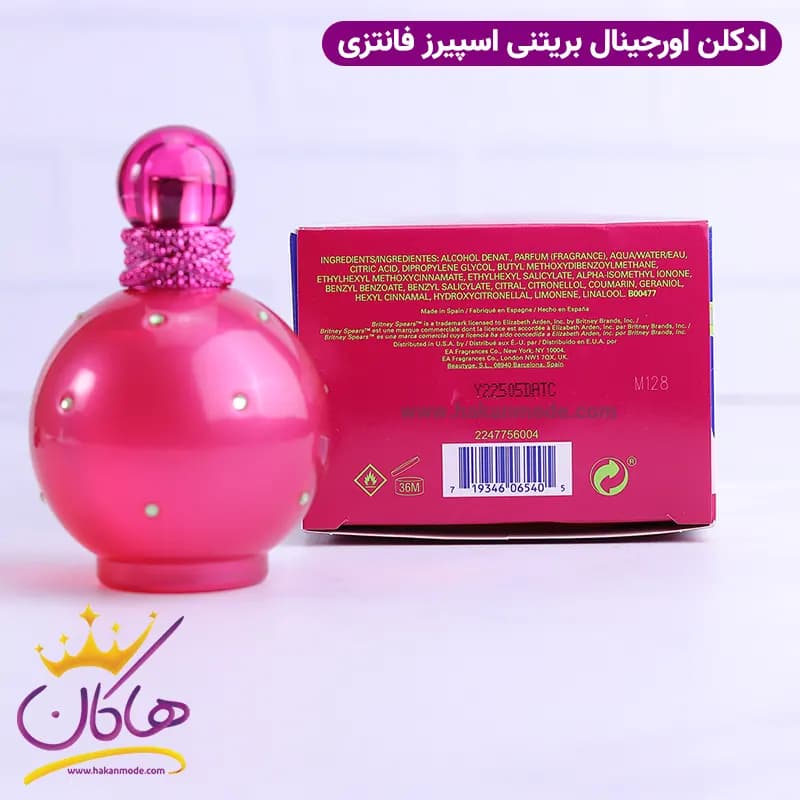 ادکلن بریتنی اسپیرز فانتزی اورجینال ۱۰۰ میل | BRITNEY SPEARS – Fantasy — تصویر ۴