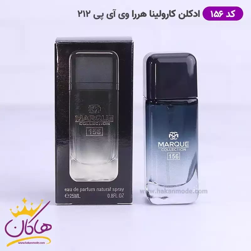 ادکلن مارکویی مردانه 156 وی ای پی 212 مشکی 25 میل — تصویر ۲