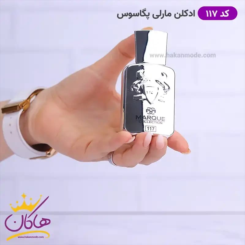 ادکلن مارکویی 117 پگاسوس 25 میل | Marque Pegasus — تصویر ۶
