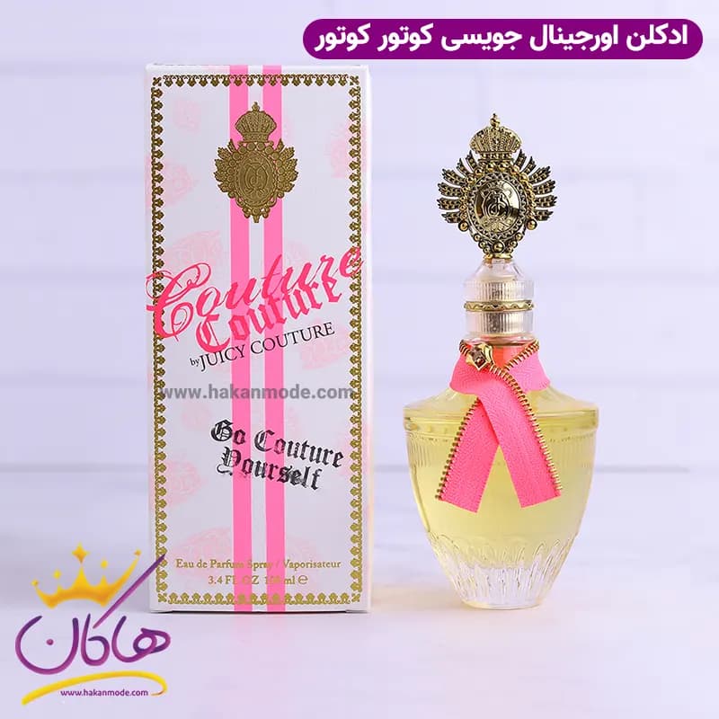 ادکلن جویسی کوتور کوتور اورجینال 100 میل — تصویر ۲