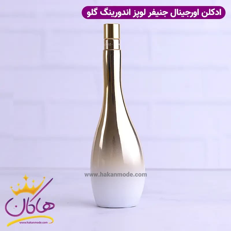 ادکلن جنیفر لوپز ایندورینگ گلو اورجینال ۱۰۰ میل | enduring glow – jennifer lopez — تصویر ۳