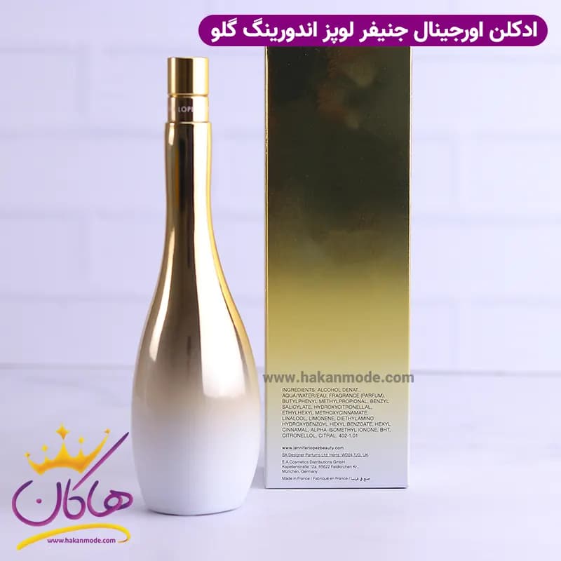 ادکلن جنیفر لوپز ایندورینگ گلو اورجینال ۱۰۰ میل | enduring glow – jennifer lopez — تصویر ۵