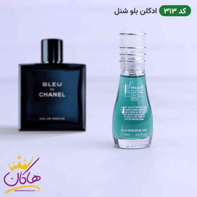 ادکلن اسمارت 313 بلو د شنل 15 میل |‌ Smart Collection Blue De Chanel 313 — تصویر ۲