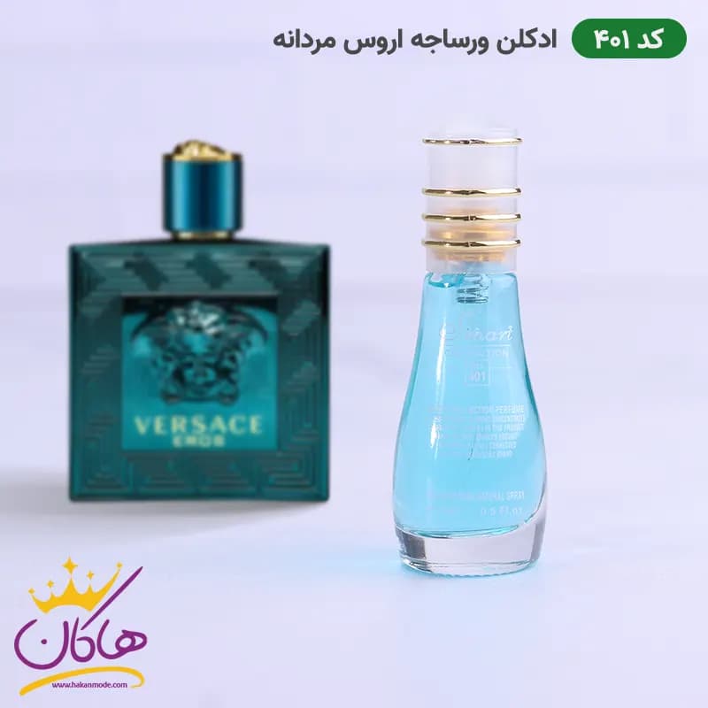 ادکلن اسمارت 401 ورساچه اروس 15 میل | Smart Collection Versace Eros 401
