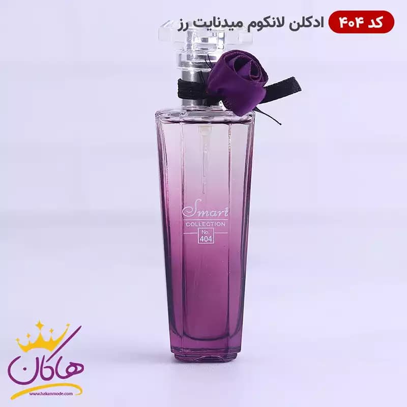 ادکلن اسمارت زنانه 404 میدنایت رز 25 میل — تصویر ۴