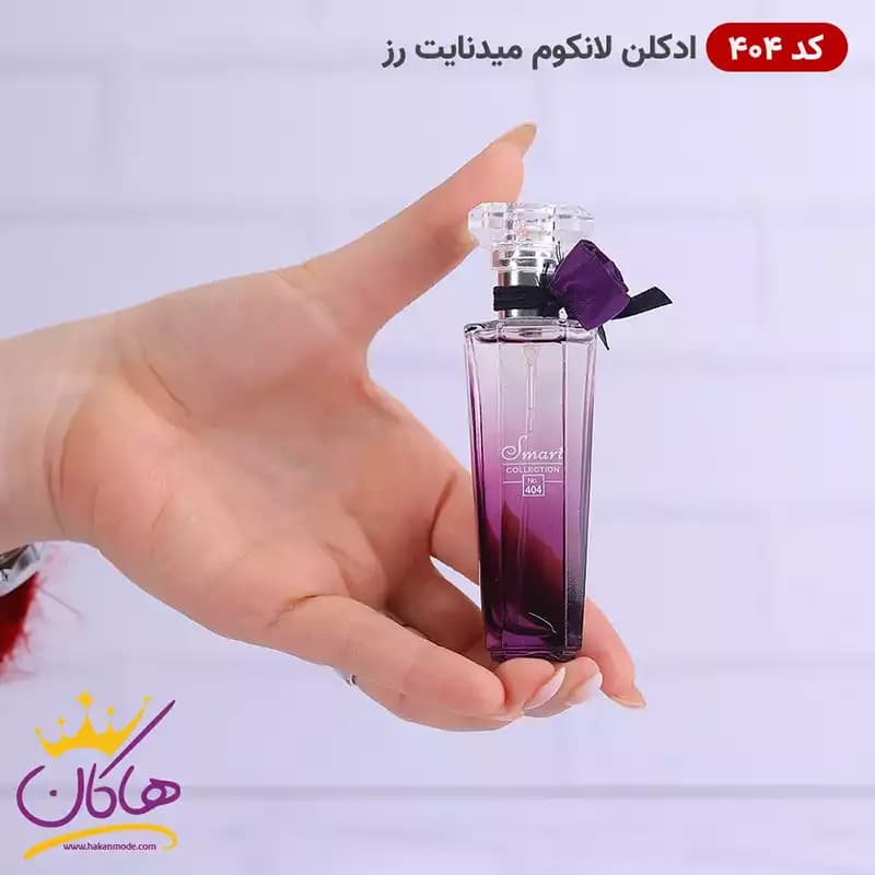 ادکلن اسمارت زنانه 404 میدنایت رز 25 میل — تصویر ۳