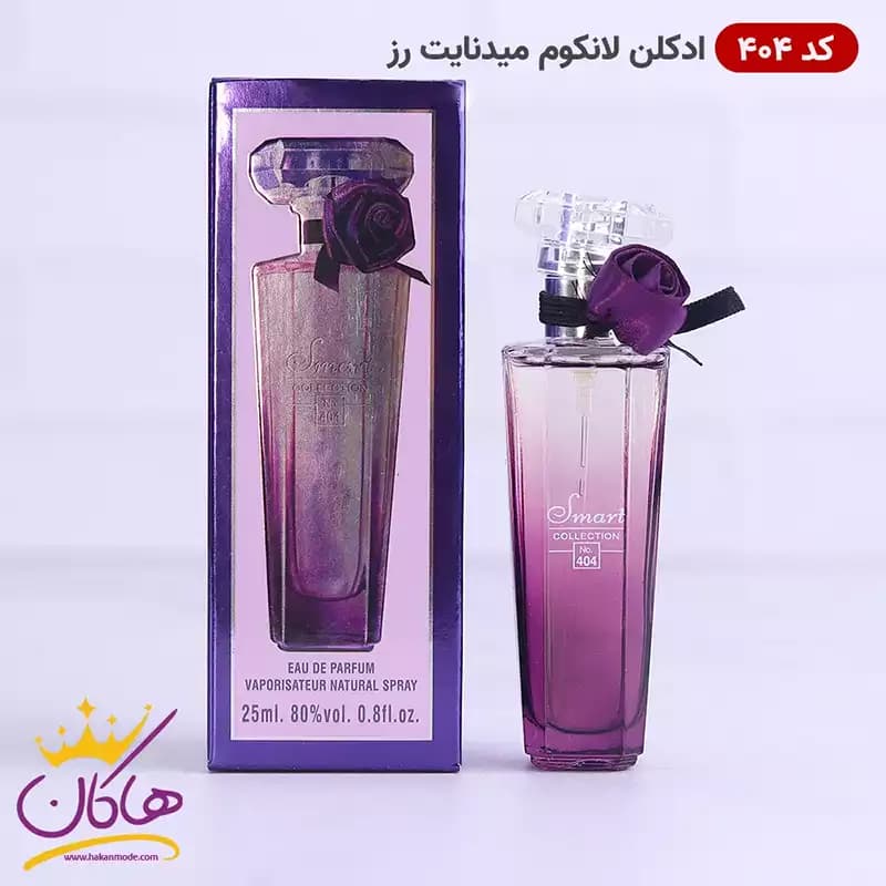ادکلن اسمارت زنانه 404 میدنایت رز 25 میل