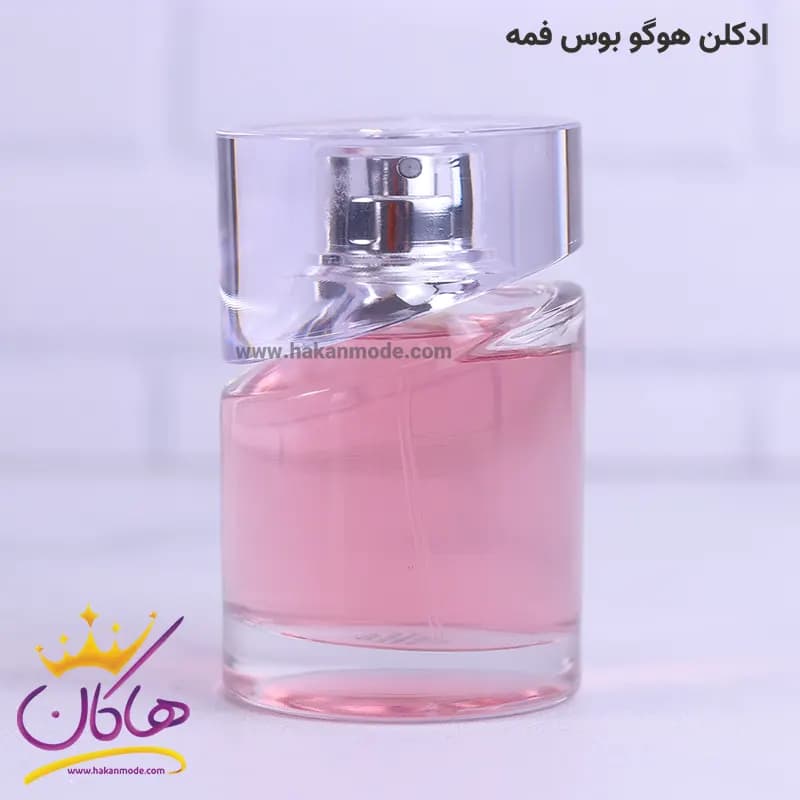 ادکلن اورجینال زنانه هوگو باس فمه 75 میل — تصویر ۷