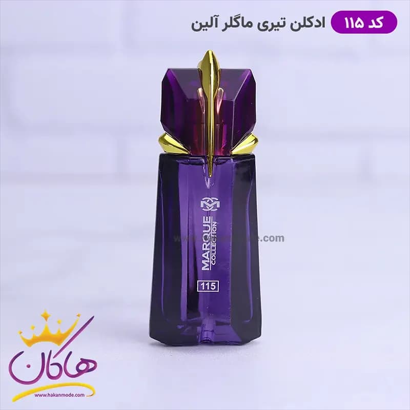 ادکلن مارکویی 115 الین موگلر 25 میل | Marque Collection Mugler Alien — تصویر ۴