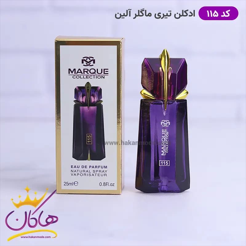 ادکلن مارکویی 115 الین موگلر 25 میل | Marque Collection Mugler Alien