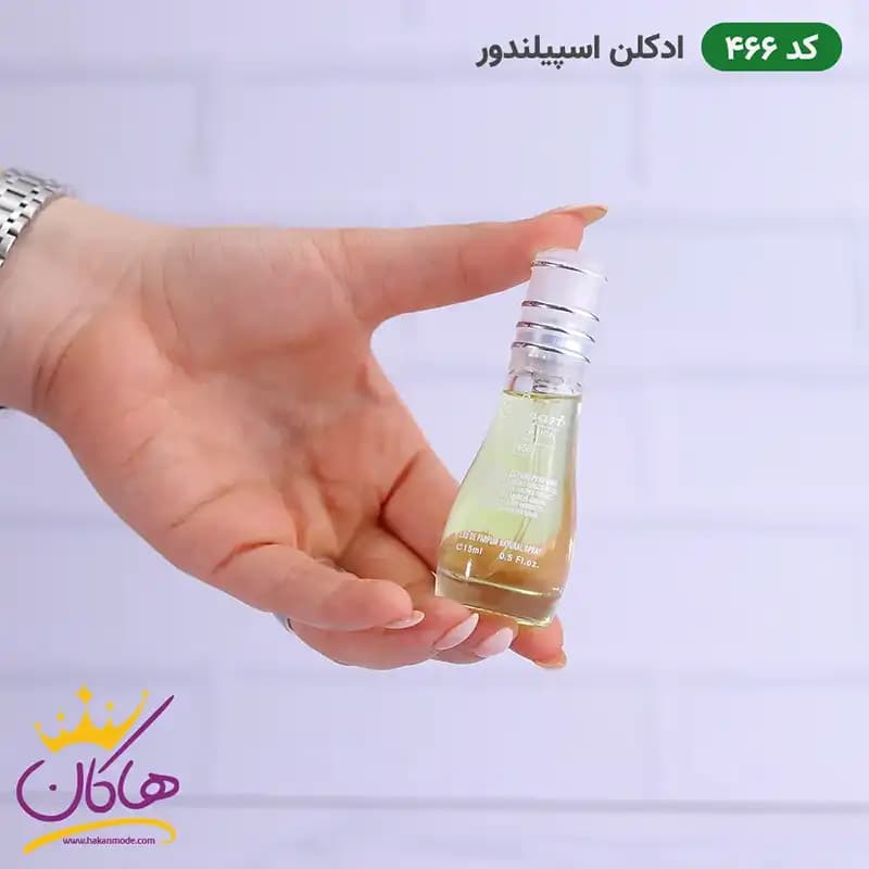 عطر اسمارت کالکشن کد ۴۶۶ اسپیلندور 15 میل — تصویر ۶