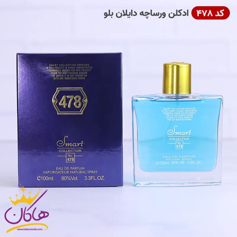ادکلن ورساچه پورهوم دیلان بلو اسمارت کد 478 مردانه 100 میل — تصویر ۳