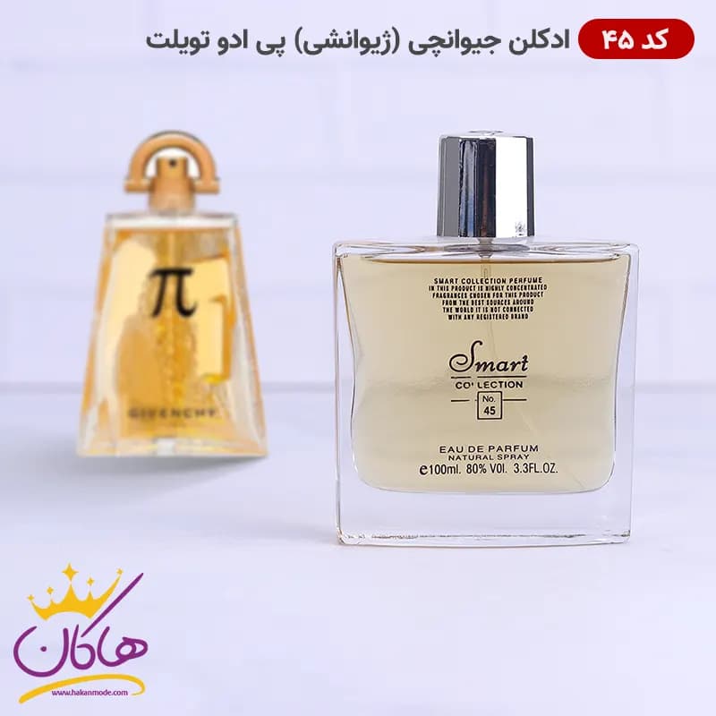 ادکلن اسمارت 45 جیونچی پی مردانه 100 میل | Smart Collection 45 Givenchy pi — تصویر ۴