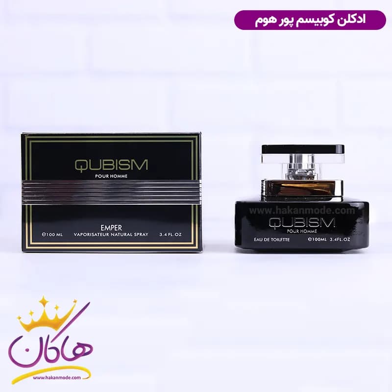 ادکلن امپر مردانه کوبیسم اورجینال 100 میل