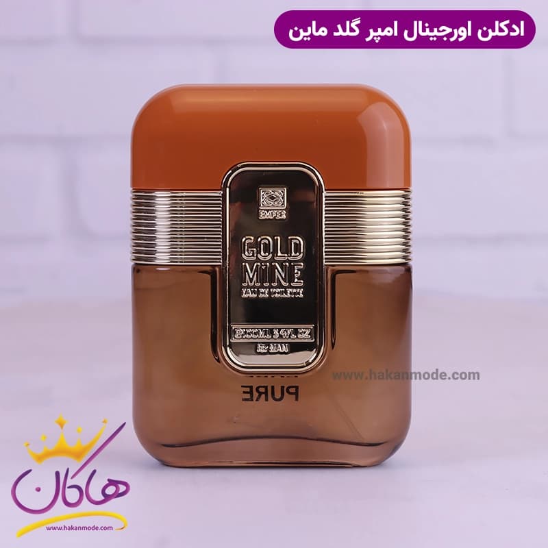 ادکلن امپر مردانه گلد ماین اورجینال — تصویر ۵