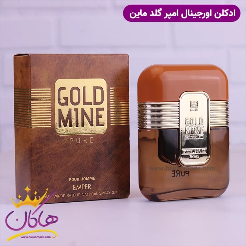 ادکلن امپر مردانه گلد ماین اورجینال — تصویر ۲