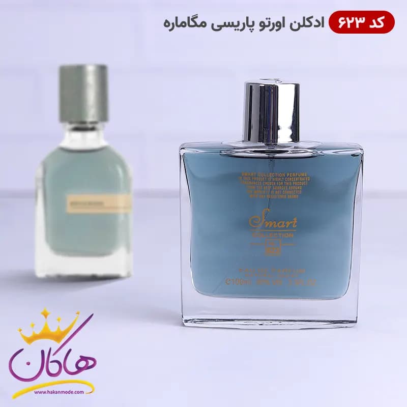 ادکلن اسمارت کالکشن 623 مگاماره 100 میل | Smart Collection 623 Megamare — تصویر ۲