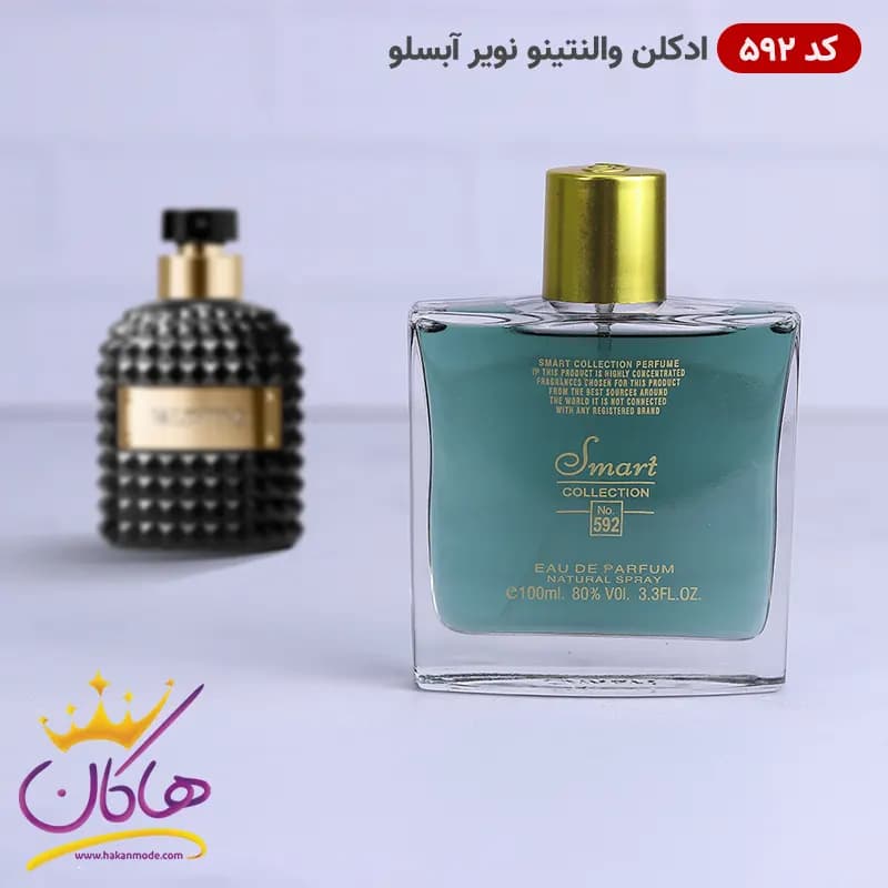 ادکلن اسمارت 592 ولنتینو نویر ابسولو 100 میل | Smart Collection 592 Valentino Uomo Noir Absolu — تصویر ۴