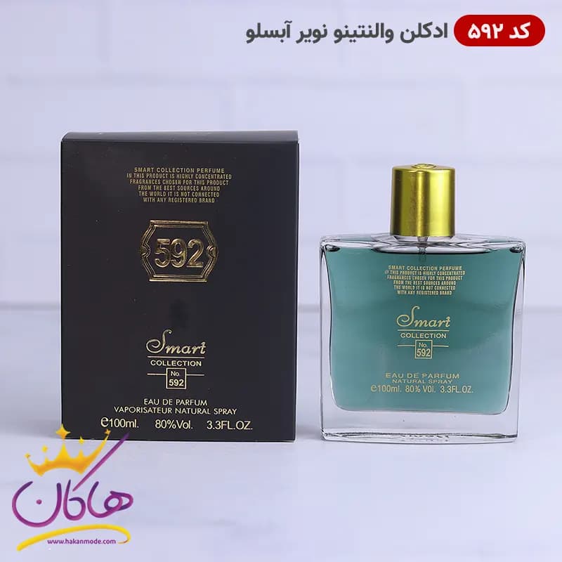 ادکلن اسمارت 592 ولنتینو نویر ابسولو 100 میل | Smart Collection 592 Valentino Uomo Noir Absolu — تصویر ۵