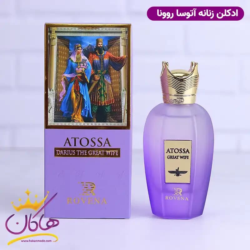 ادکلن آتوسا روونا | ROVENA Atossa Darius The Great Wife — تصویر ۲