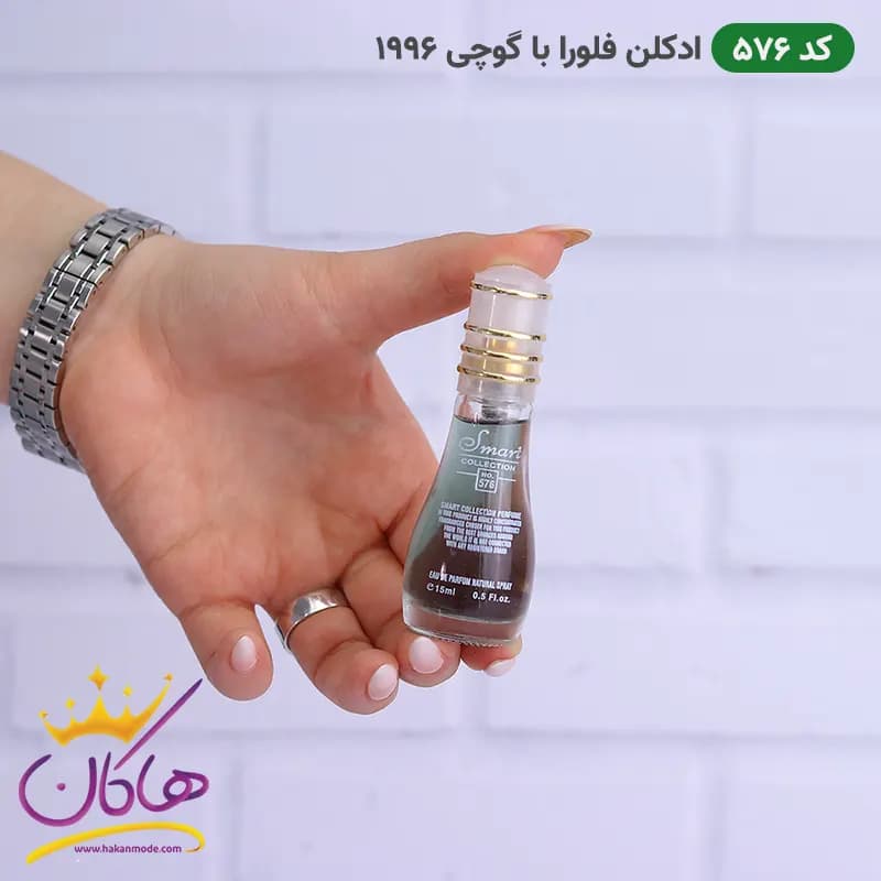 ادکلن جیبی اسمارت کالکشن 576 فلورا بای گوچی 15 میل — تصویر ۶