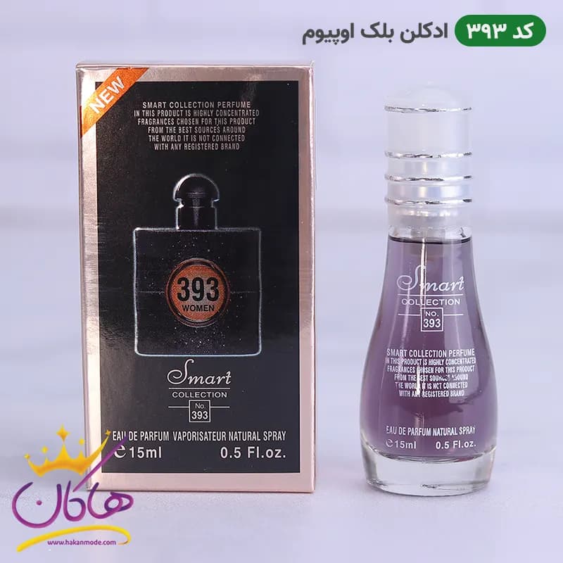 ادکلن اسمارت 393 بلک اوپیوم 15 میل | Smart Collection Yves Saint Laurent Black Opium — تصویر ۷