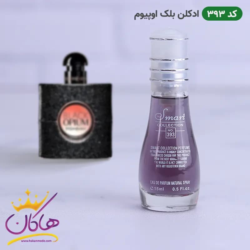 ادکلن اسمارت 393 بلک اوپیوم 15 میل | Smart Collection Yves Saint Laurent Black Opium — تصویر ۲