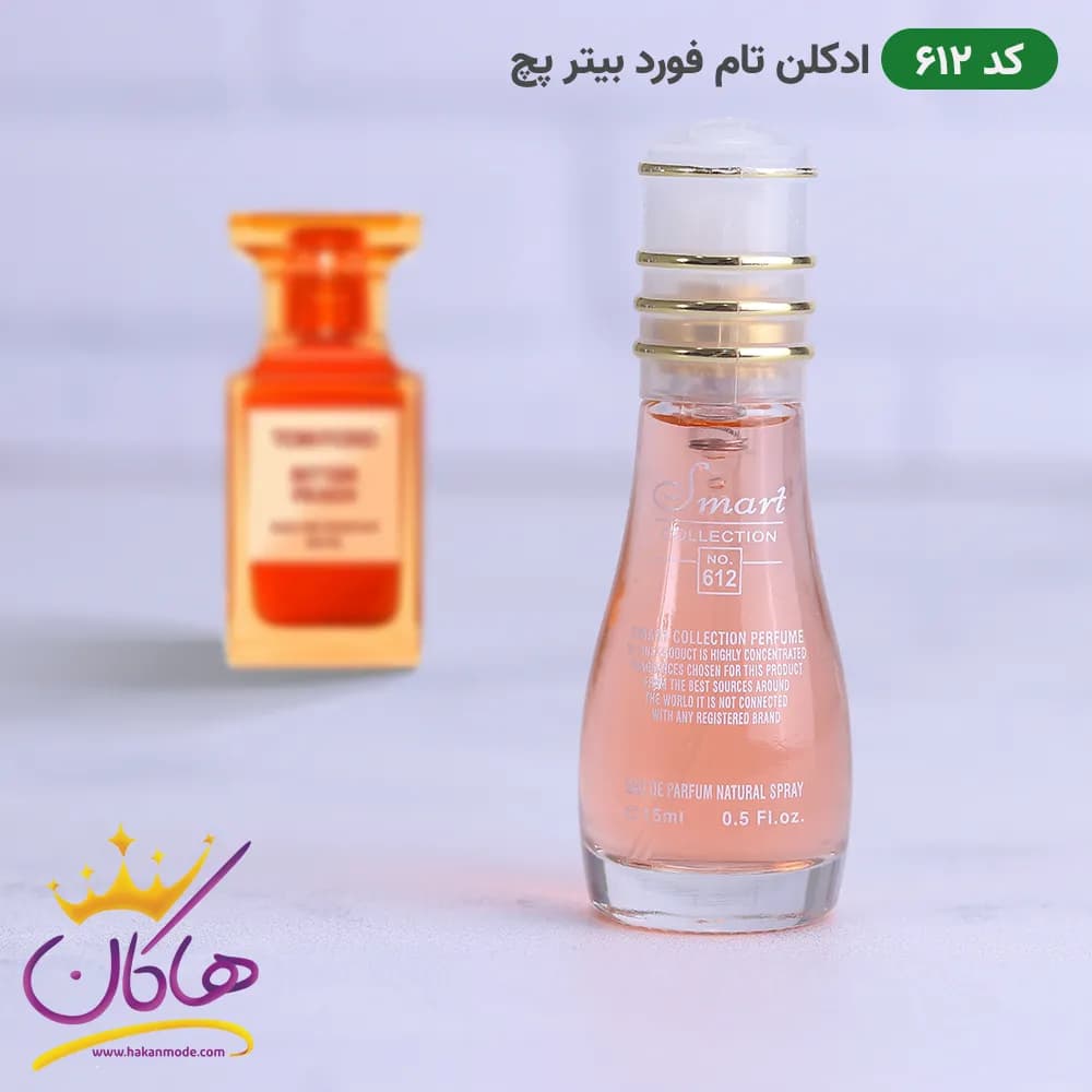 ادکلن اسمارت 612 بیتر پیچ تام فورد 15 میل | Smart Collection 612 TOM FORD Bitter Peach — تصویر ۲