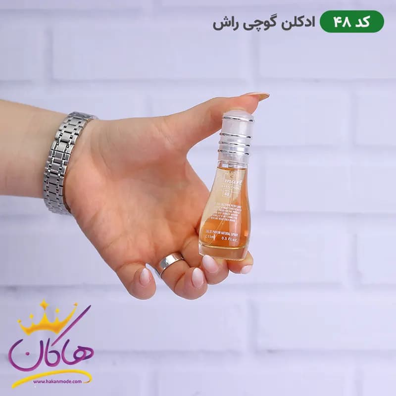 ادکلن اسمارت 48 گوچی راش 15 میل | Smart Collection 48 Gucci Rush — تصویر ۶