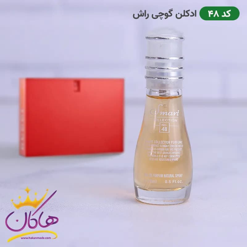 ادکلن اسمارت 48 گوچی راش 15 میل | Smart Collection 48 Gucci Rush — تصویر ۲