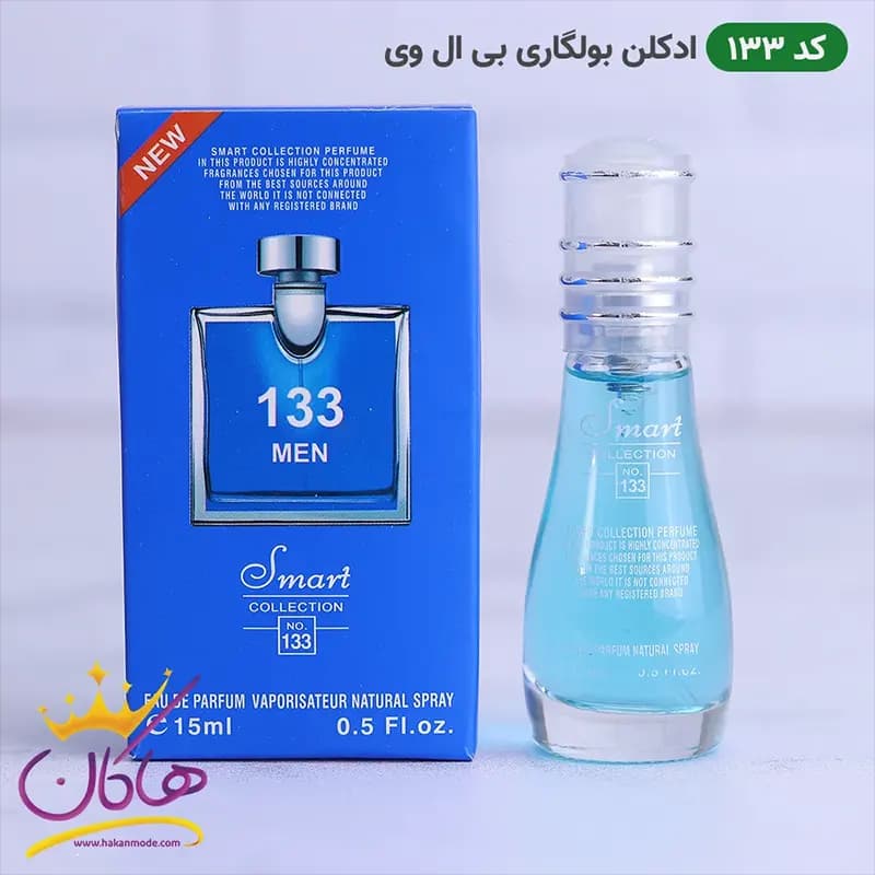 ادکلن اسمارت 133 بولگاری بی ال وی 15میل | Smart Collection BLV Pour Homme — تصویر ۷