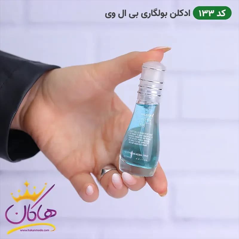 ادکلن اسمارت 133 بولگاری بی ال وی 15میل | Smart Collection BLV Pour Homme — تصویر ۶