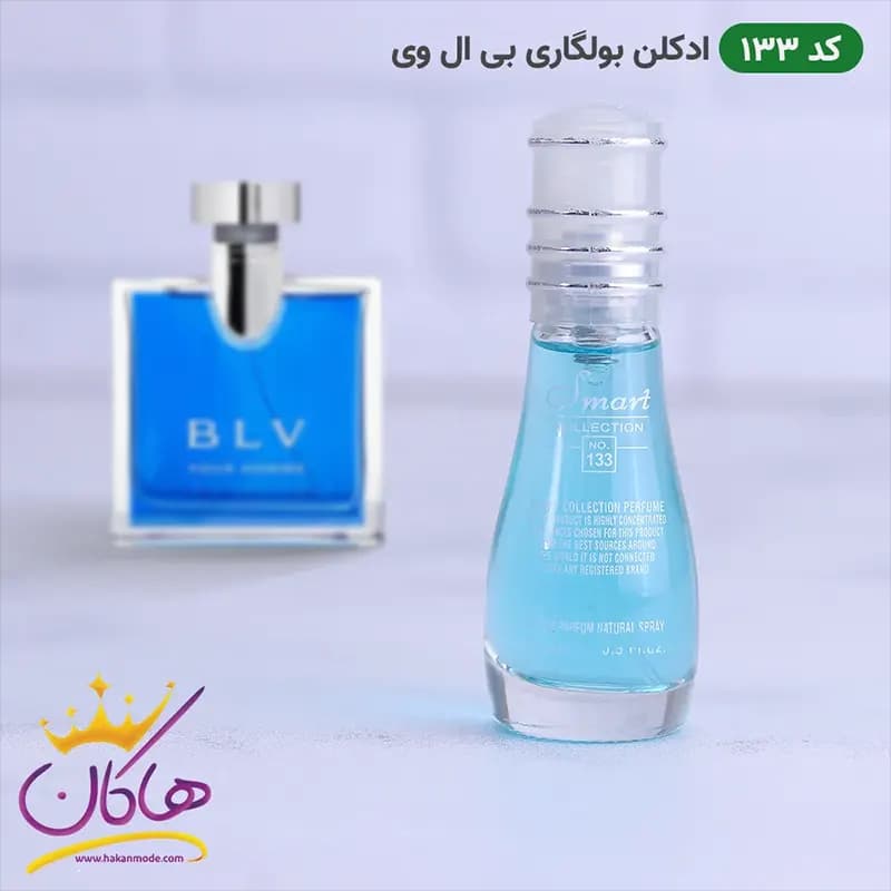 ادکلن اسمارت 133 بولگاری بی ال وی 15میل | Smart Collection BLV Pour Homme — تصویر ۵