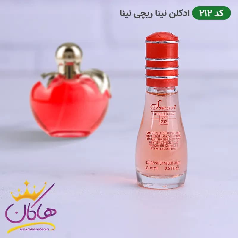 ادکلن اسمارت 212 نینا ریچی نینا 15 میل | Smart Collection Nina Ricci nina 212 — تصویر ۲