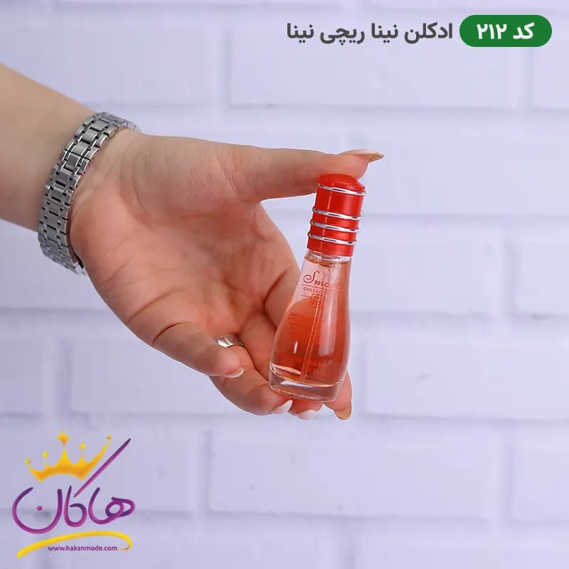 ادکلن اسمارت 212 نینا ریچی نینا 15 میل | Smart Collection Nina Ricci nina 212 — تصویر ۳