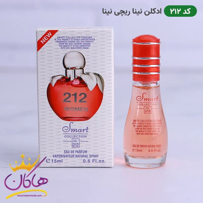 ادکلن اسمارت 212 نینا ریچی نینا 15 میل | Smart Collection Nina Ricci nina 212 — تصویر ۴