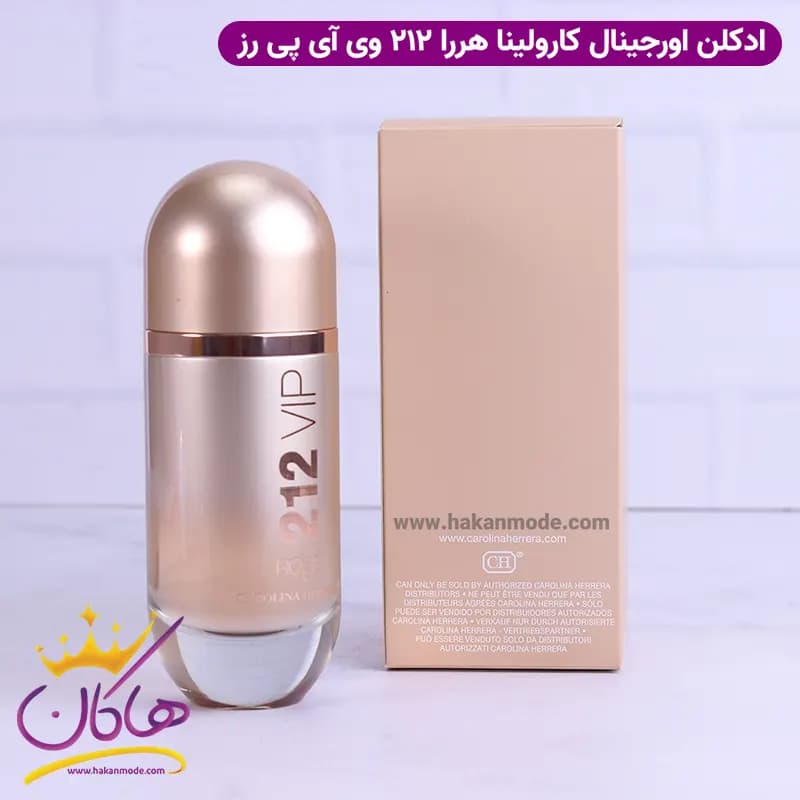 ادکلن 212 وی ای پی رز اورجینال ۸۰ میل — تصویر ۱۱
