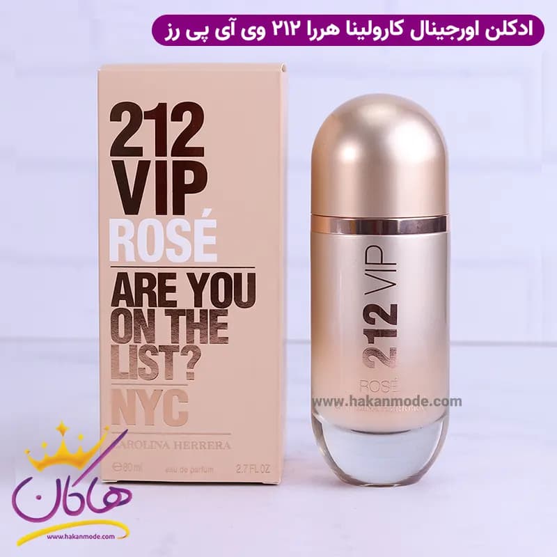 ادکلن 212 وی ای پی رز اورجینال ۸۰ میل — تصویر ۲