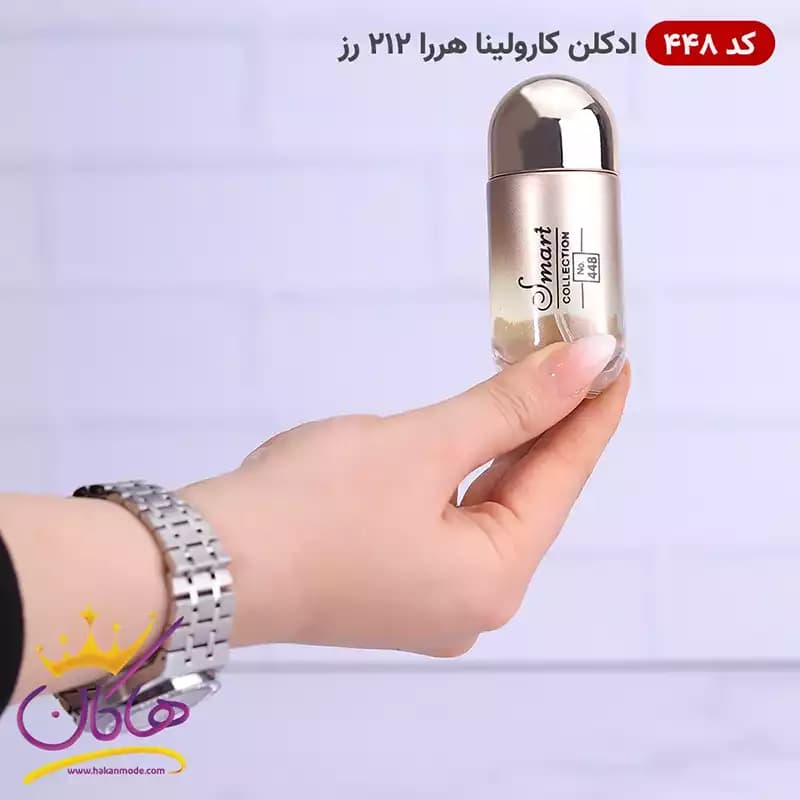 ادکلن اسمارت 448 کارولینا هررا 212 رز 25 میل — تصویر ۳