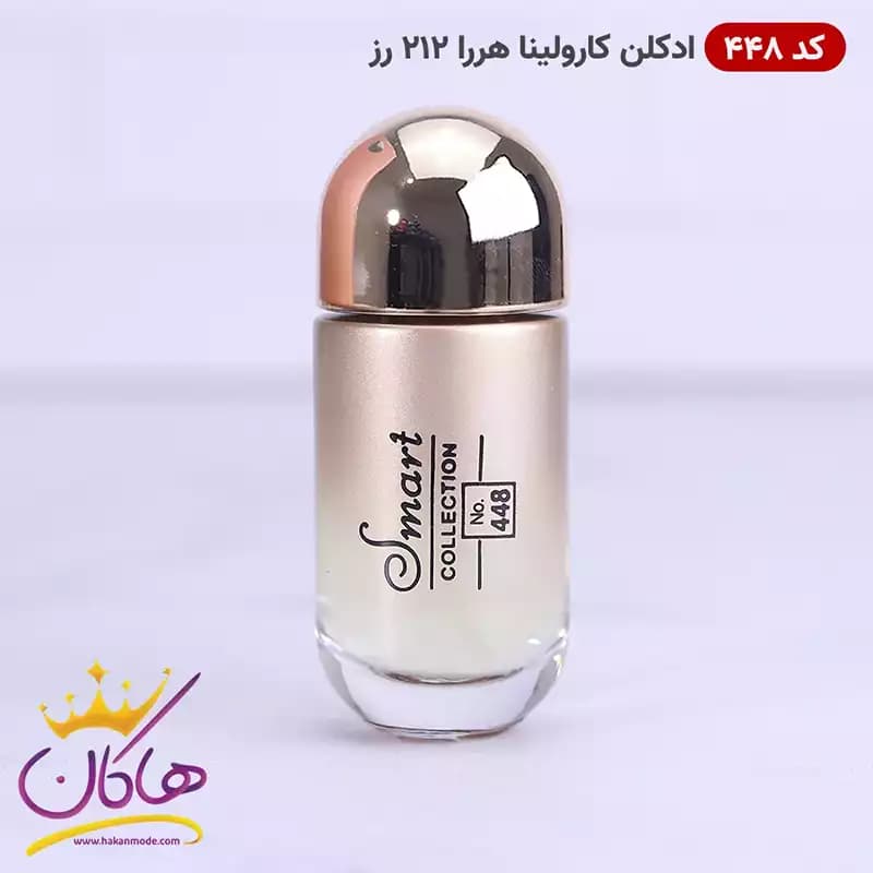 ادکلن اسمارت 448 کارولینا هررا 212 رز 25 میل — تصویر ۴