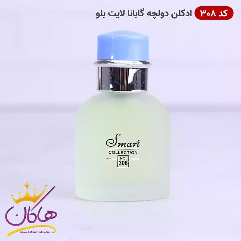 ادکلن اسمارت 308 دی اند جی لایت بلو 25 میل دولچه گابانا — تصویر ۴