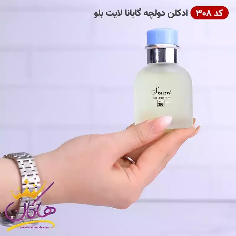 ادکلن اسمارت 308 دی اند جی لایت بلو 25 میل دولچه گابانا — تصویر ۳