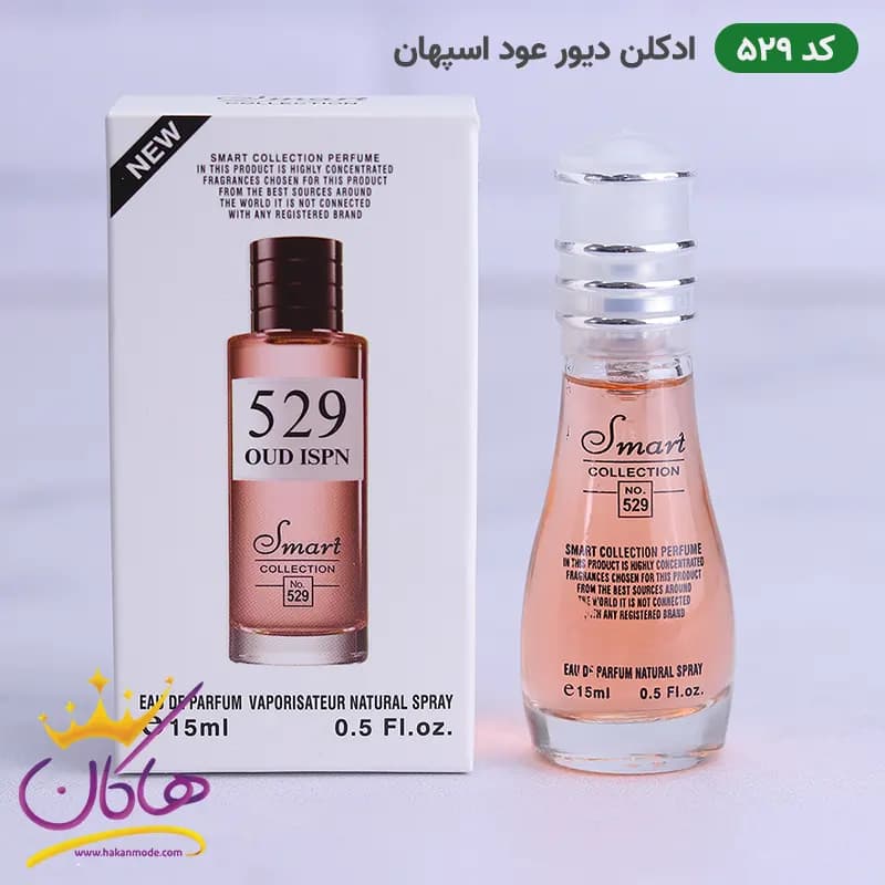 ادکلن اسمارت 529 دیور عود اسپهان 15 میل | Smart Collection 529 Dior Oud Ispahan — تصویر ۷
