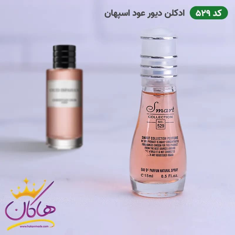 ادکلن اسمارت 529 دیور عود اسپهان 15 میل | Smart Collection 529 Dior Oud Ispahan — تصویر ۵