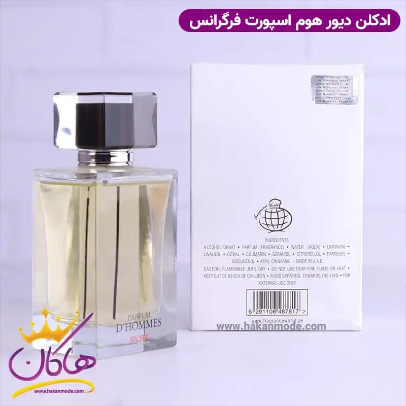 ادکلن دیور هوم اسپورت فرگرانس 100 میل — تصویر ۷