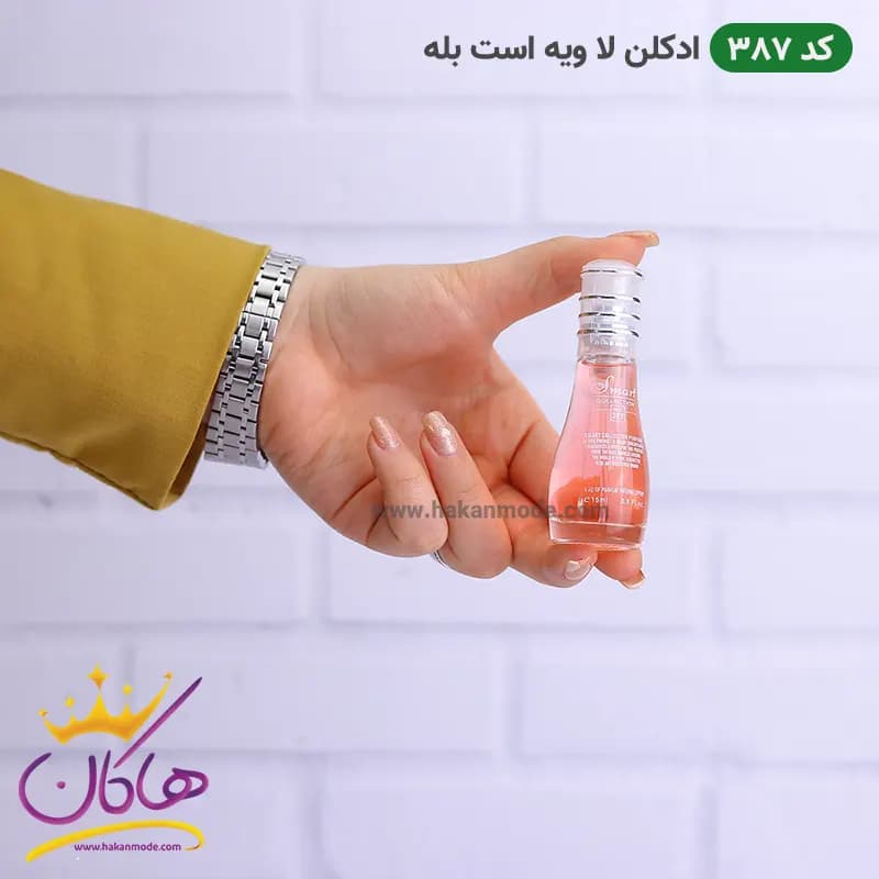 ادکلن اسمارت 387 لانکوم لا ویه است بله 15 میل | Smart Collection LANCOME La Vie Est Belle 387 — تصویر ۳